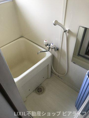 【浴室】 | 王子山コーポ