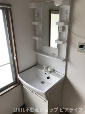 【洗面所】 | 王子山コーポ