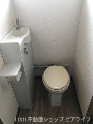 【トイレ】 | 王子山コーポ