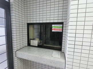 【その他共用部分】 | 管理人室です。