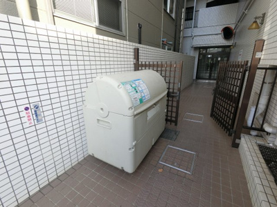 【その他共用部分】 | プラザ大口 | ゴミ置場です。