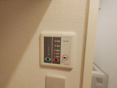 【その他】 | レオパレスMS
