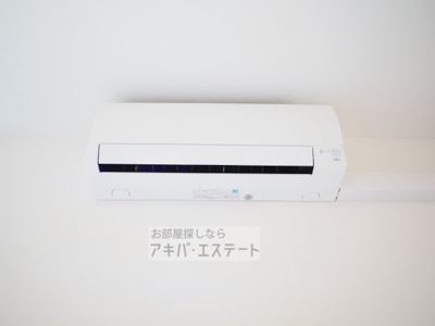 【設備】 | Maison Sourire