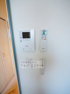 【セキュリティ】 | Maison Sourire