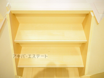 【その他】 | Maison Sourire