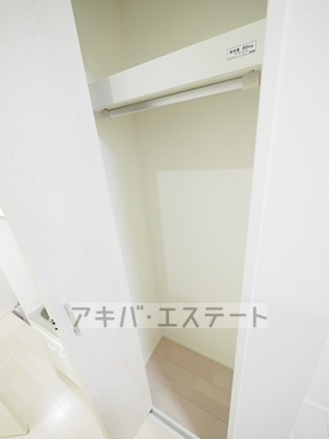 【収納】 | Maison Sourire
