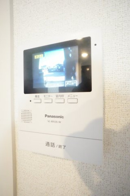 【設備】 | エアリーⅤ | ※同物件、同タイプのお部屋です
