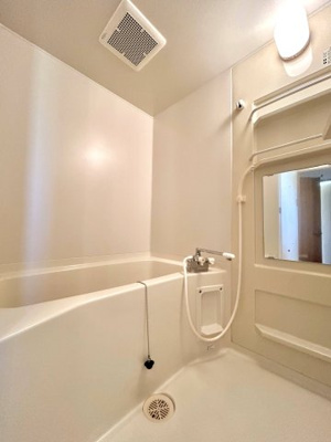 【浴室】 | サンパレス