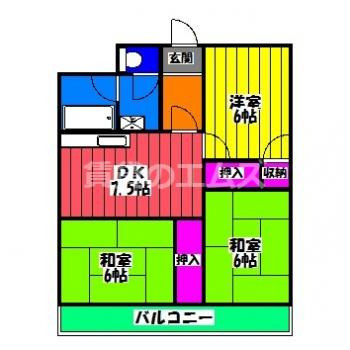 【間取り】 | 小笠原ビル | 小笠原ビルの間取り