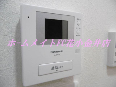 【セキュリティ】 | テルプシコレ東村山