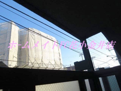 【展望】 | テルプシコレ東村山