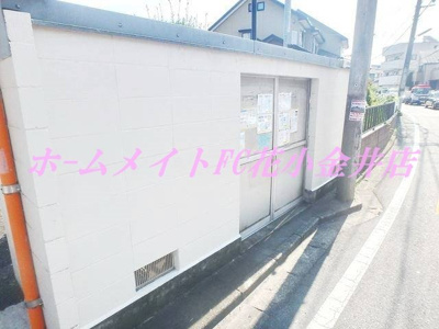 【その他共用部分】 | テルプシコレ東村山