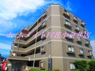 【外観】 | テルプシコレ東村山