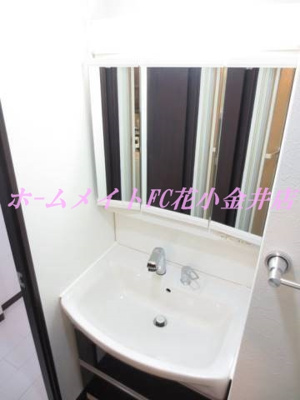 【洗面所】 | テルプシコレ東村山