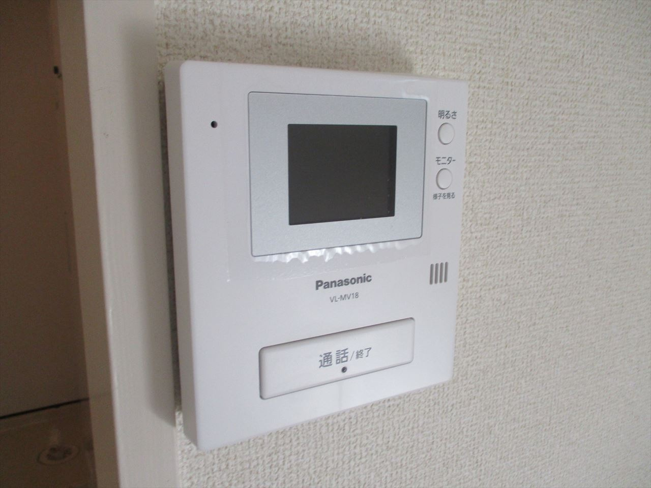 エスポア瑞穂｜名古屋市の賃貸ならMy賃貸のセキュリティ|エスポア瑞穂