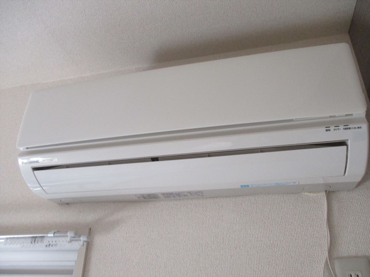 エスポア瑞穂｜名古屋市の賃貸ならMy賃貸の設備|エスポア瑞穂