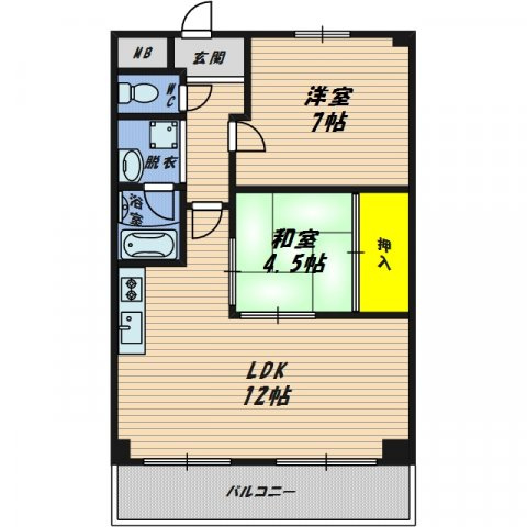 【間取り】 | アイボリッチマンション