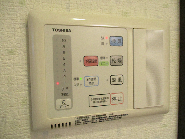 シュールメゾン戸塚の設備|前回募集時の写真です。