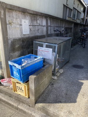 【その他共用部分】 | グランドコート | 敷地内のごみ置き場