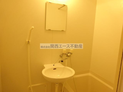 【洗面所】 | レオパレスエーデル菱屋西