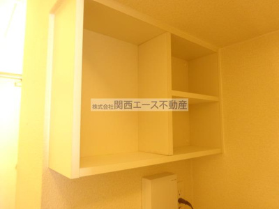 【収納】 | レオパレスエーデル菱屋西