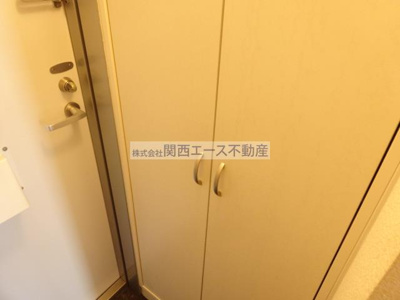 【その他】 | レオパレスエーデル菱屋西