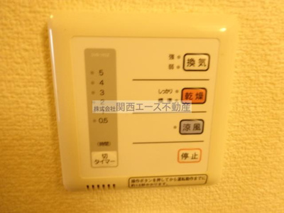  | レオパレスエーデル菱屋西