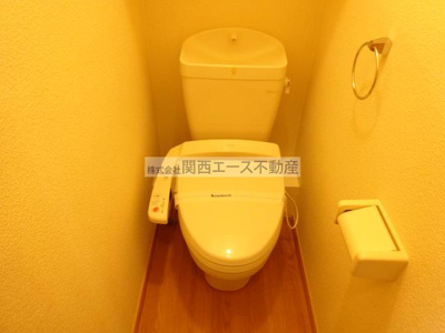 【トイレ】 | レオパレスエーデル菱屋西