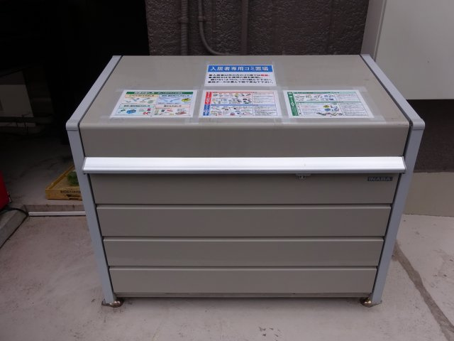 クレセントマンションのその他共用部分