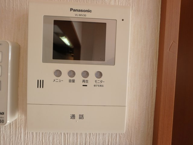 サンライトガーデンのセキュリティ
