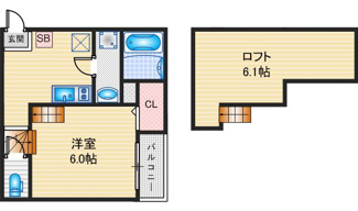 【間取り】 | ハーモニーテラス大瀬子町 | 略図の為、現状優先