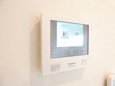 【セキュリティ】 | ハーモニーテラス田光町Ⅱ