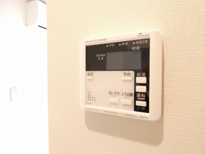 【内装】 | ハーモニーテラス田光町Ⅱ