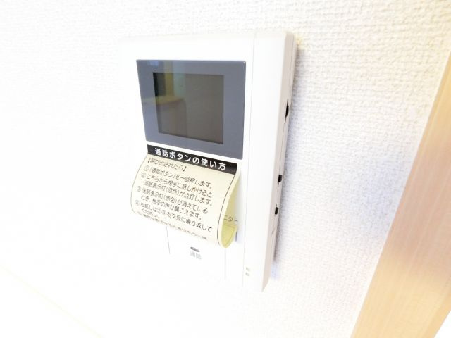 グラン・グラースラフィネのセキュリティ