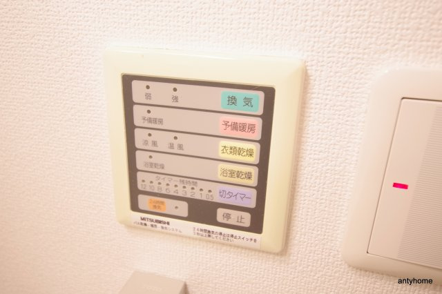 ラナップスクエア南森町ネクストステージ　仲介手数料無料の設備