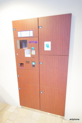 ラナップスクエア南森町ネクストステージ　仲介手数料無料のその他共用部分
