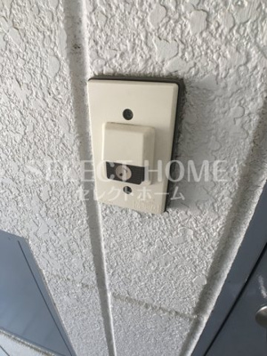 【セキュリティ】 | リバーストーン