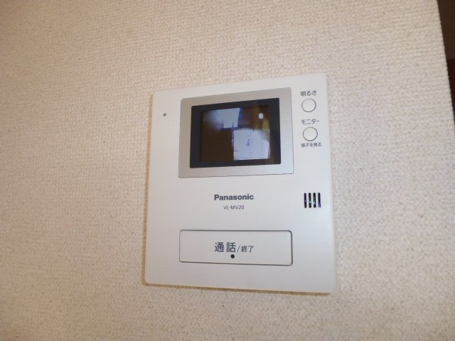 エスペランサＡのセキュリティ|ＴＶインターホン