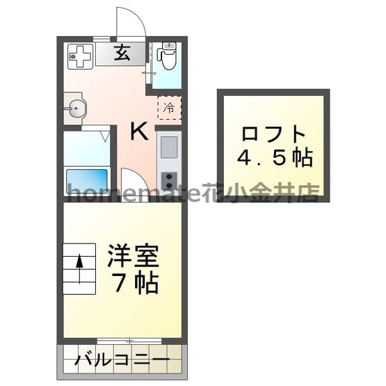【間取り】 | ハナコハウス