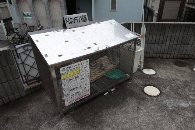 【その他共用部分】 | ドムスソラリス | 敷地内にごみ置き場があります♪