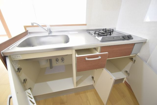 プランドールのキッチン|都市ガスです