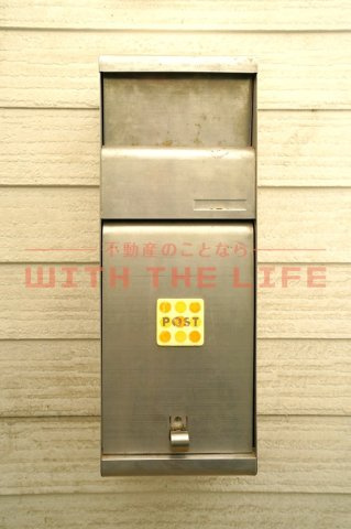 サンドルフィン【10,000円キャッシュバック対象物件】の設備