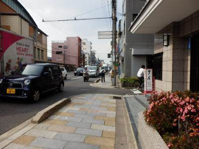 レジュールアッシュ清水の周辺|前面道路