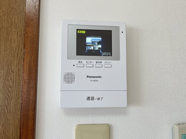 コルキスソードのセキュリティ