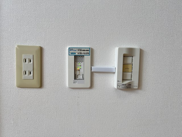 コルキスソードの設備
