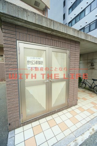 イーズガーデン中央のその他共用部分