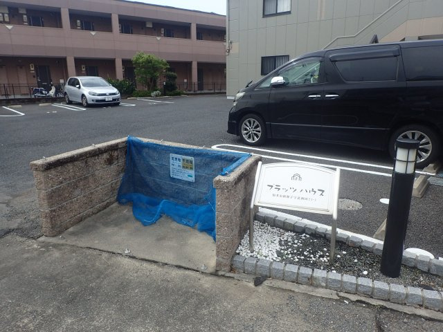 プラッツ・ハウスのその他共用部分