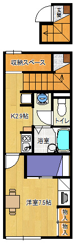 【間取り】 | レオパレスこぶしの里 | レオパレスこぶしの里(Good Home)