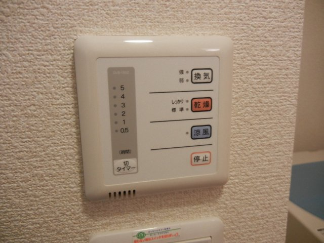【設備】 | レオパレスこぶしの里 | レオパレスこぶしの里(Good Home)