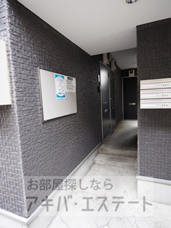 【エントランス】